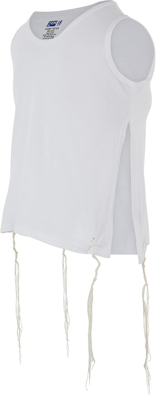 Zion Judaica Quality Boys Tzitzit Undershirt Kids Fine Cotton Certified Kosher T-Shirt Tzitzis Sweat Free Camp Talit Katan