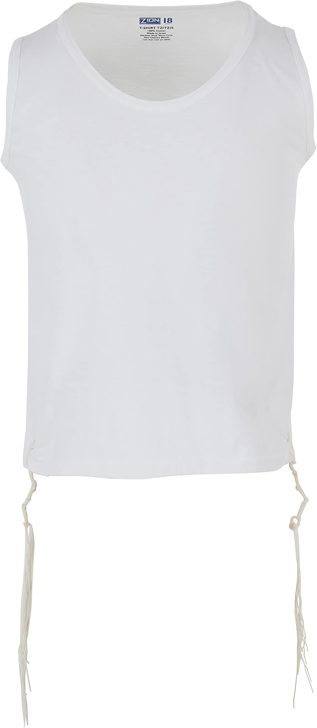 Zion Judaica Quality Boys Tzitzit Undershirt Kids Fine Cotton Certified Kosher T-Shirt Tzitzis Sweat Free Camp Talit Katan
