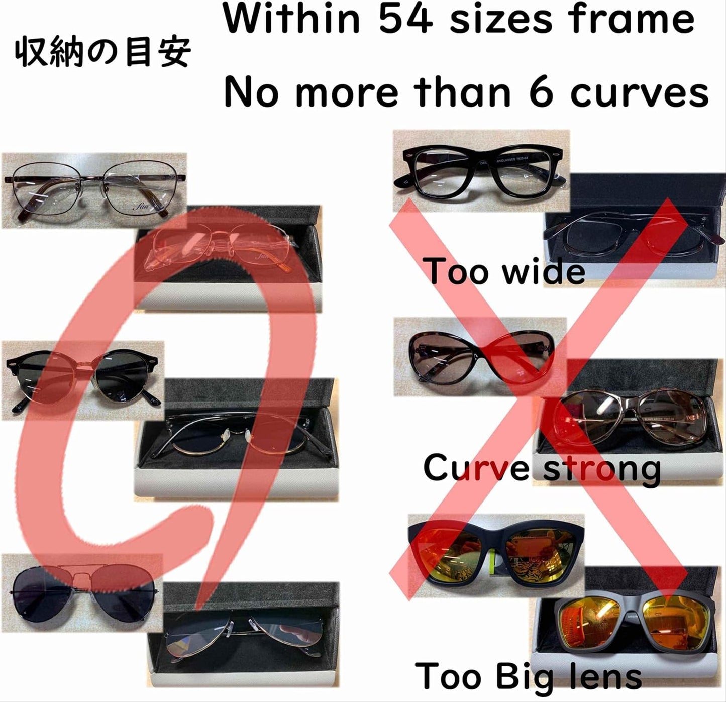 Glasses Case for 2 Storage Portable Compact Slim Two-Piece Soft Case Hard Case
