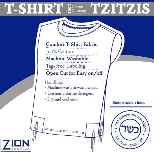 Zion Judaica Quality Boys Tzitzit Undershirt Kids Fine Cotton Certified Kosher T-Shirt Tzitzis Sweat Free Camp Talit Katan