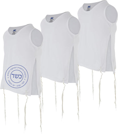 Zion Judaica Quality Boys Tzitzit Undershirt Kids Fine Cotton Certified Kosher T-Shirt Tzitzis Sweat Free Camp Talit Katan