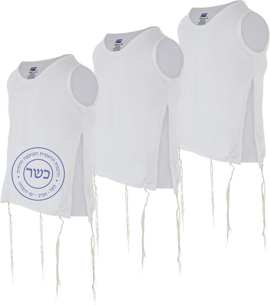 Zion Judaica Quality Boys Tzitzit Undershirt Kids Fine Cotton Certified Kosher T-Shirt Tzitzis Sweat Free Camp Talit Katan