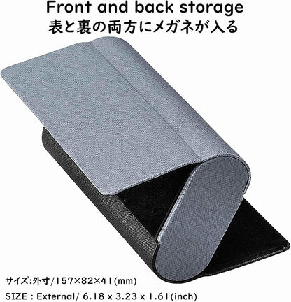 Glasses Case for 2 Storage Portable Compact Slim Two-Piece Soft Case Hard Case