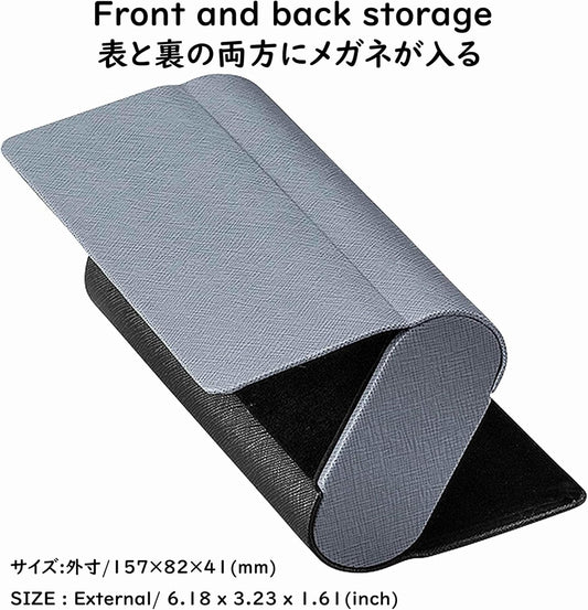 Glasses Case for 2 Storage Portable Compact Slim Two-Piece Soft Case Hard Case