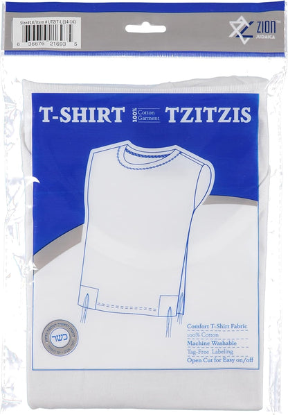 Zion Judaica Quality Boys Tzitzit Undershirt Kids Fine Cotton Certified Kosher T-Shirt Tzitzis Sweat Free Camp Talit Katan